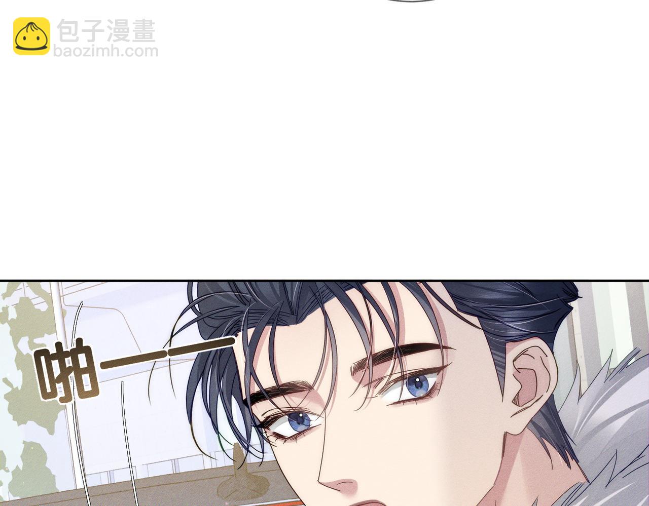 第133话：跟你回家(1/2)-第135话
