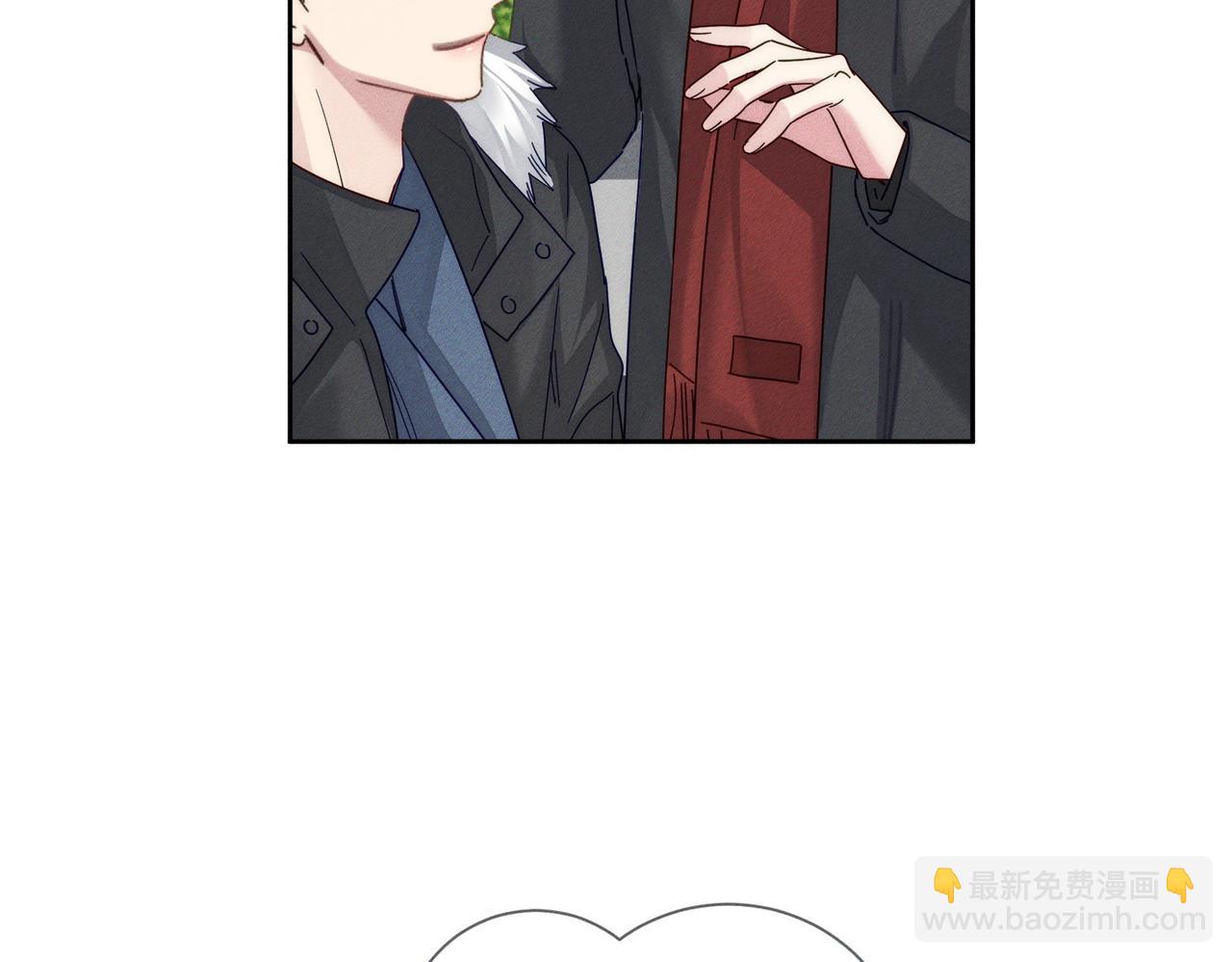 第133话：跟你回家(1/2)-第135话