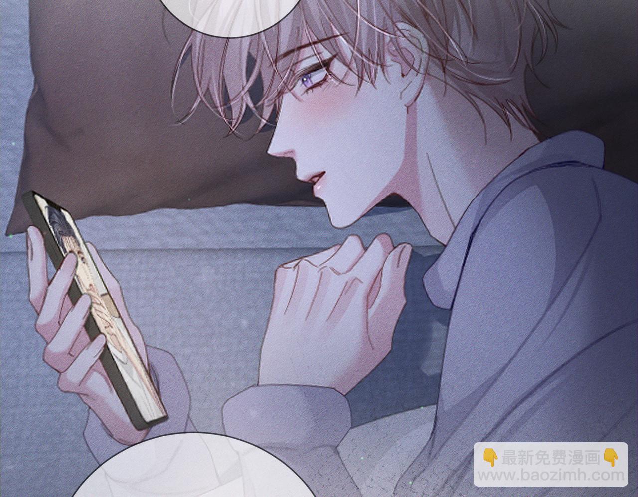第133话：跟你回家(1/2)-第135话