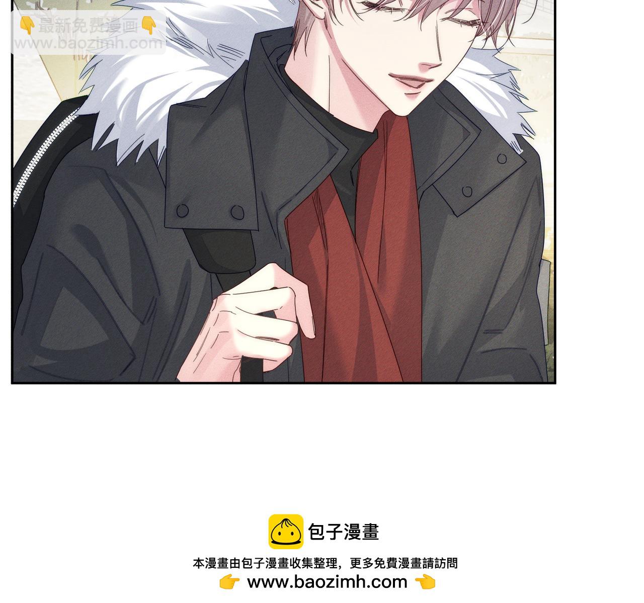 第133话：跟你回家(1/2)-第135话
