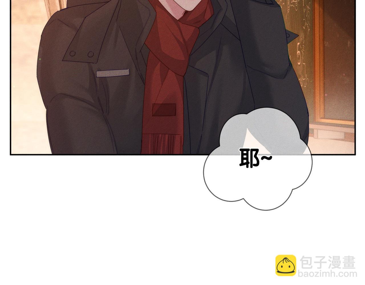 第135话：黑化值(1/2)-第137话