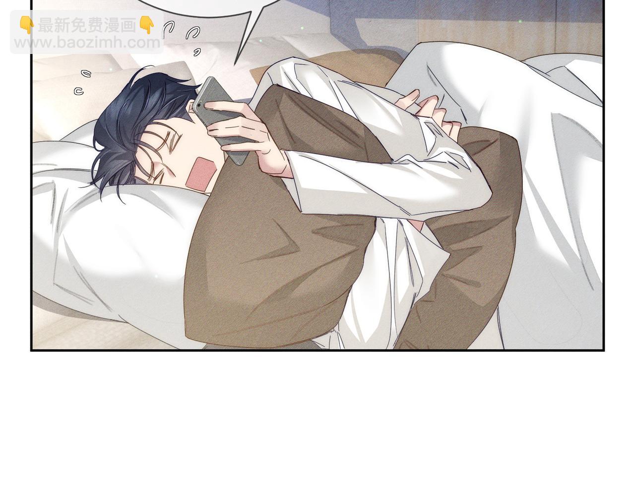 第136话：公开有主(1/2)-第139话