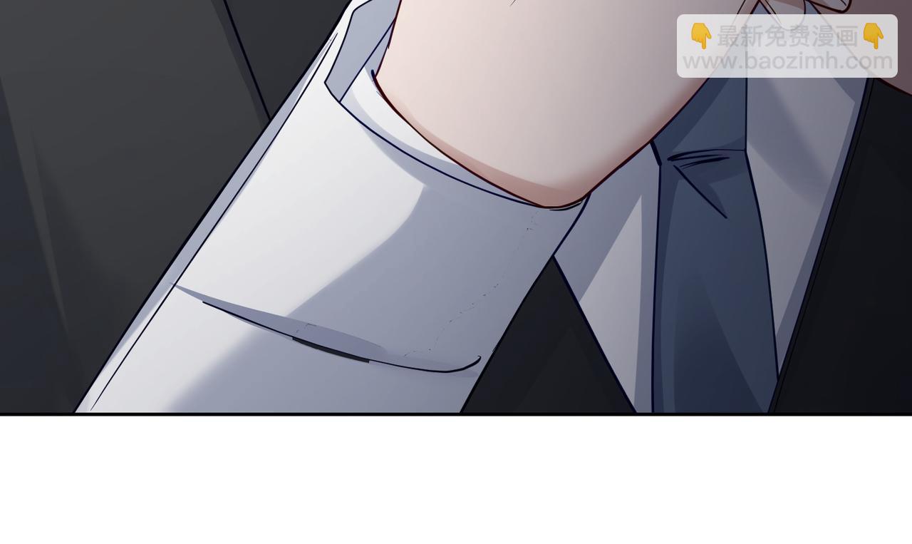 第15话：喝醉了(1/3)-第15话