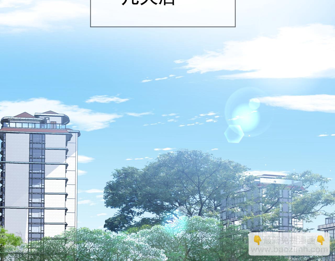 第15话：喝醉了(1/3)-第15话