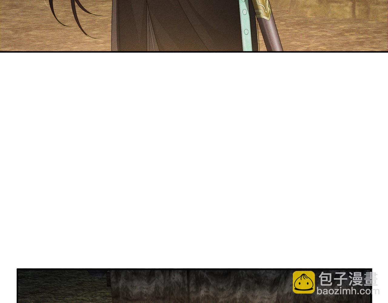 第138话：小美人(1/2)-第141话