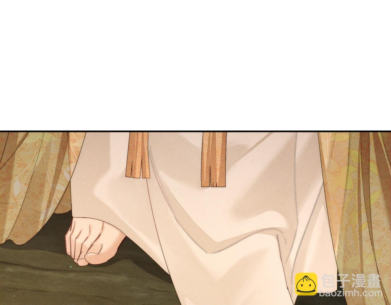 第138话：小美人(1/2)-第141话