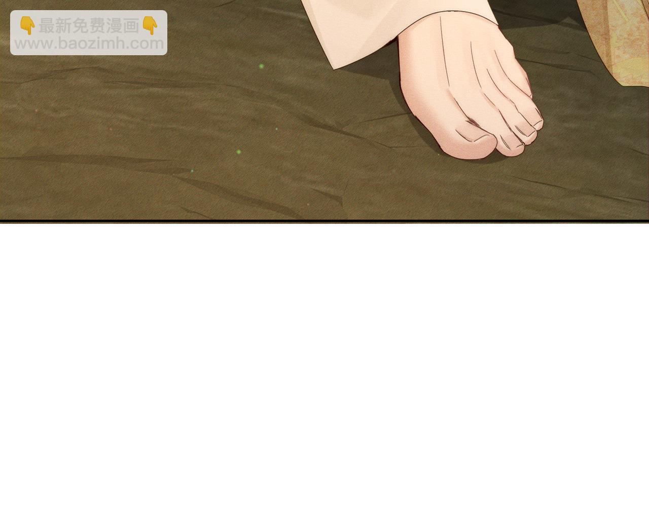 第138话：小美人(1/2)-第141话