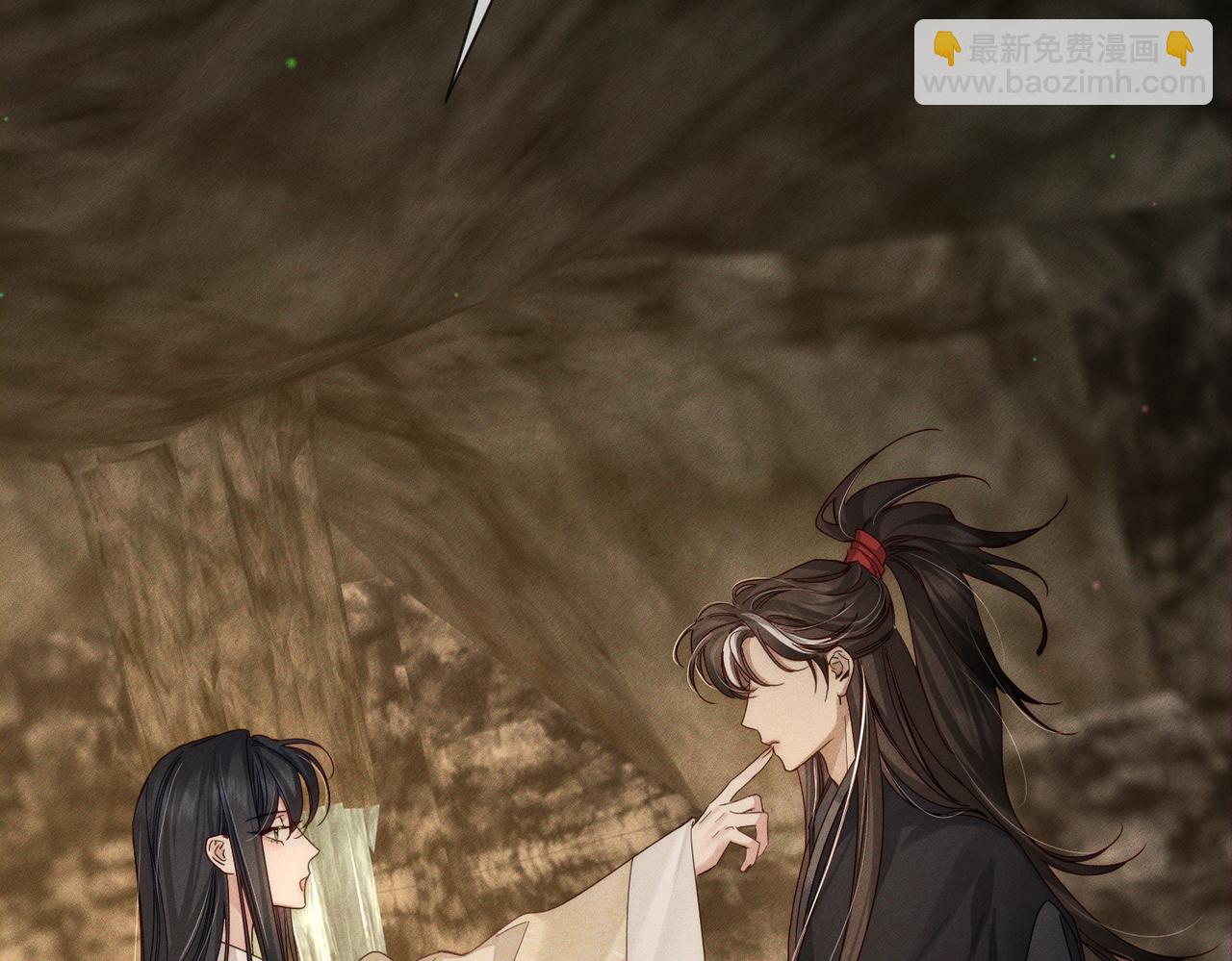 第138话：小美人(1/2)-第141话