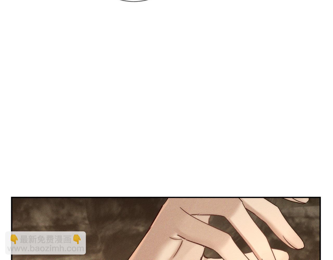第138话：小美人(1/2)-第141话