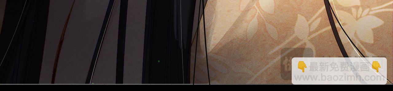 第140话：美人名澜玄(1/2)-第143话