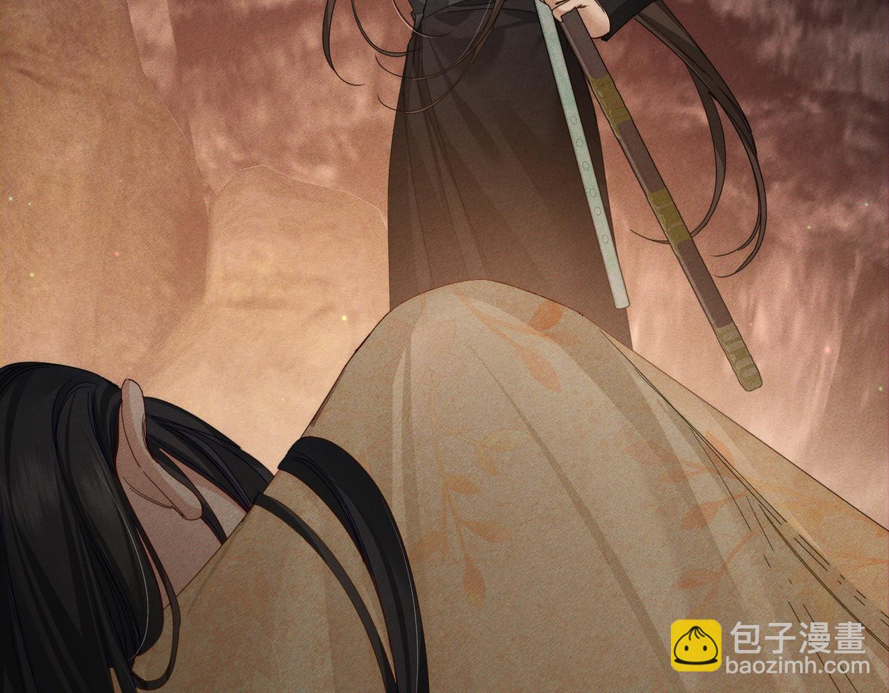 第140话：美人名澜玄(1/2)-第143话