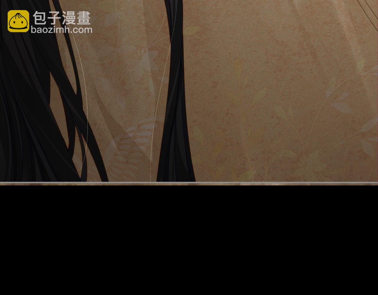 第140话：美人名澜玄(1/2)-第143话