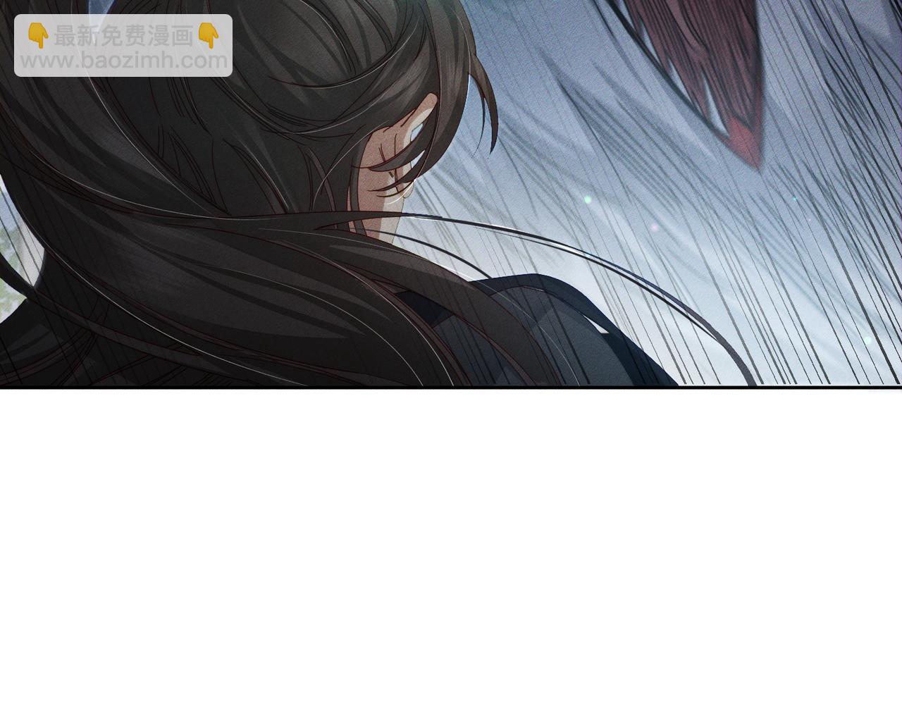 第140话：美人名澜玄(1/2)-第143话