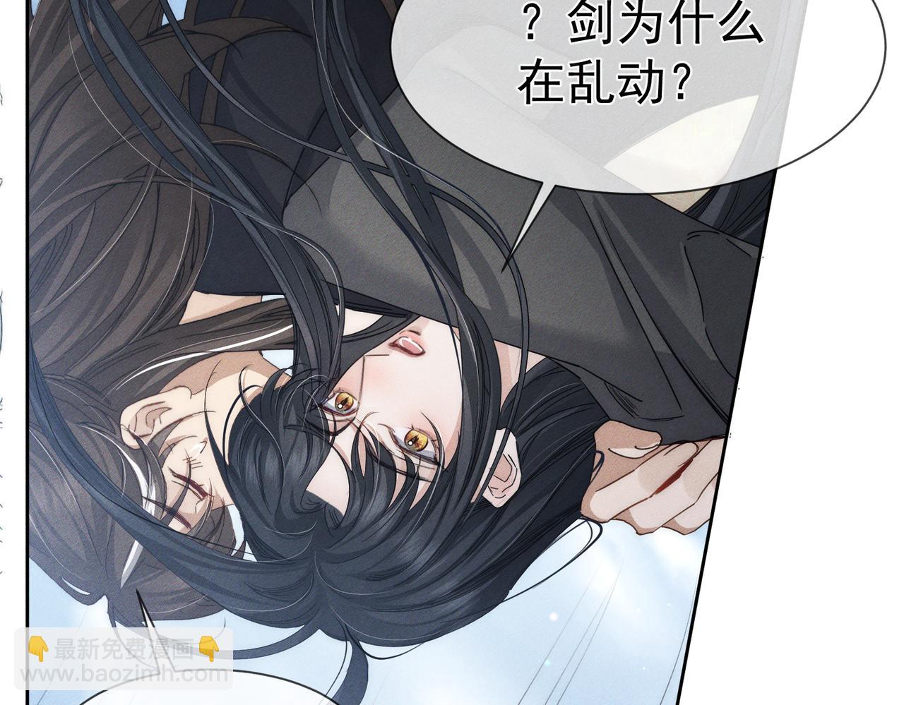 第142话：主角 恶龙？(1/3)-第145话