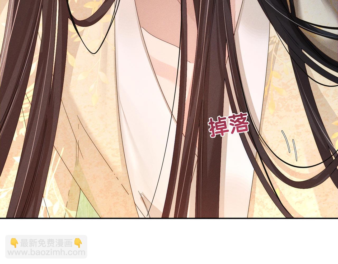 第144话：跟我走(1/2)-第147话
