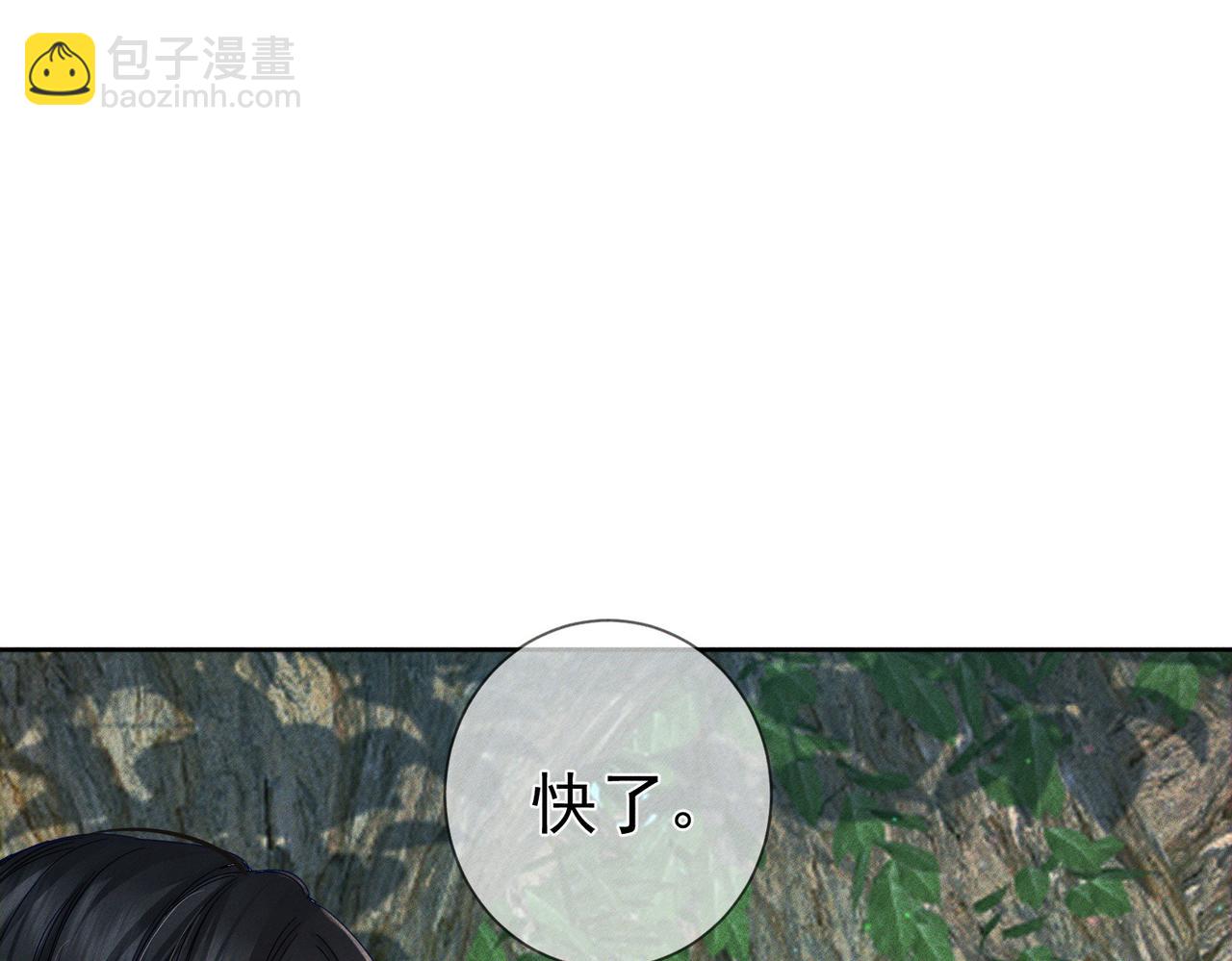 第144话：跟我走(1/2)-第147话