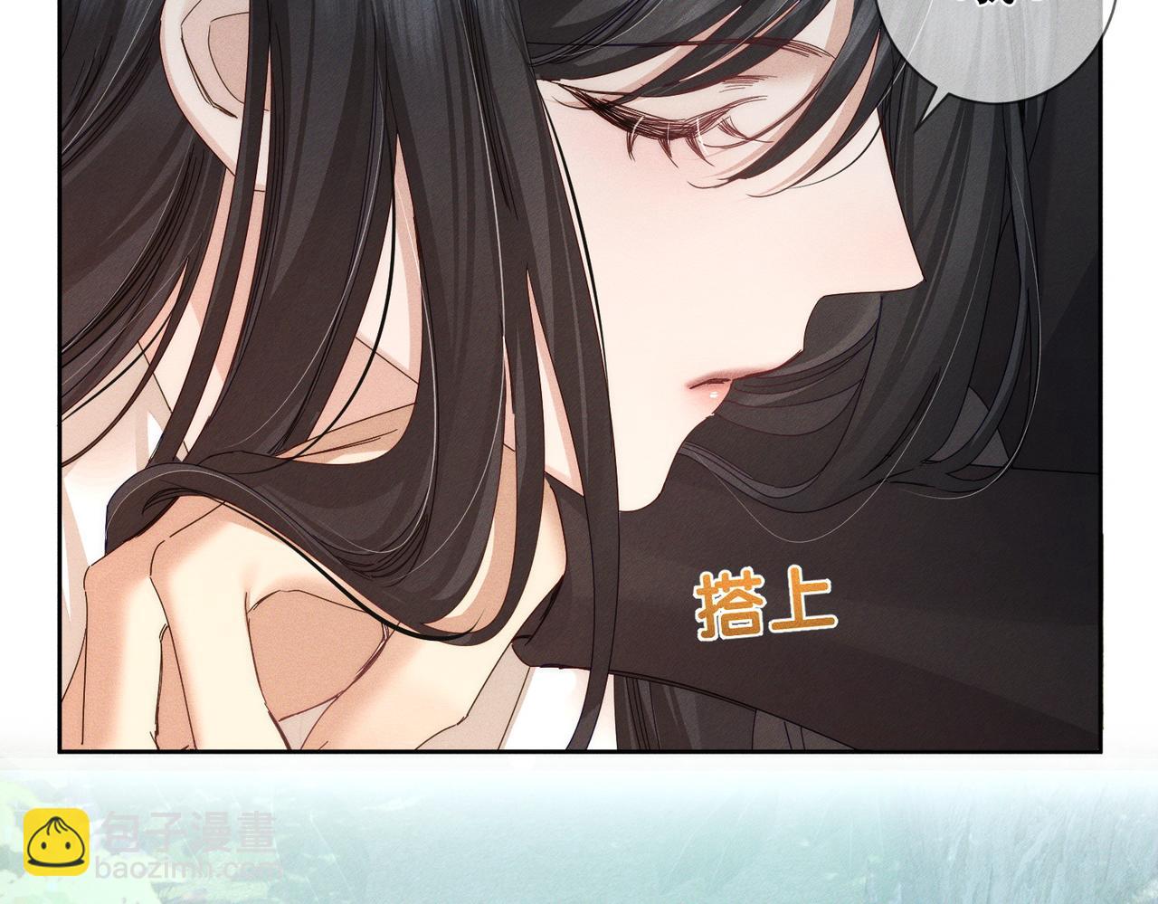 第144话：跟我走(1/2)-第147话
