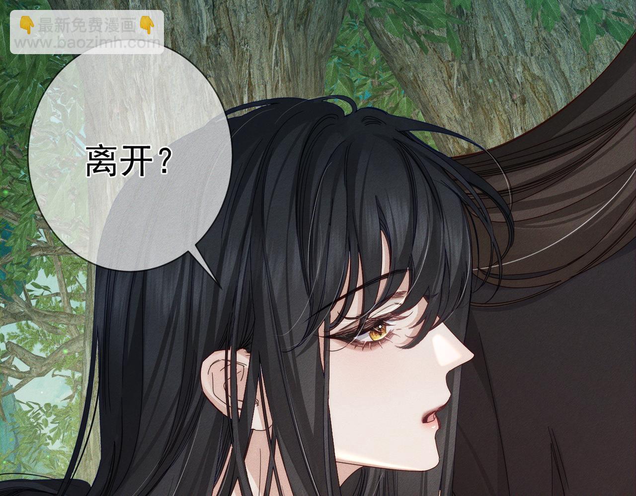 第144话：跟我走(1/2)-第147话
