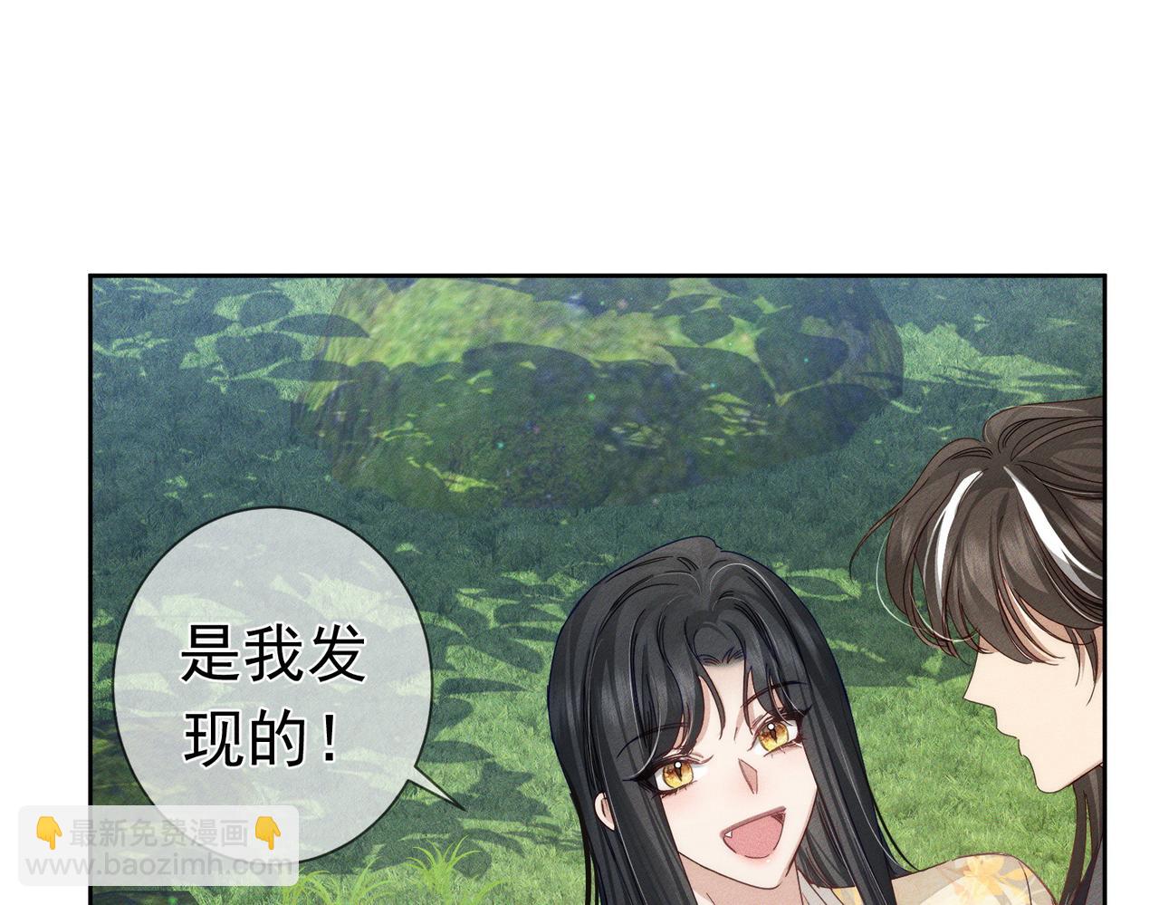 第144话：跟我走(1/2)-第147话