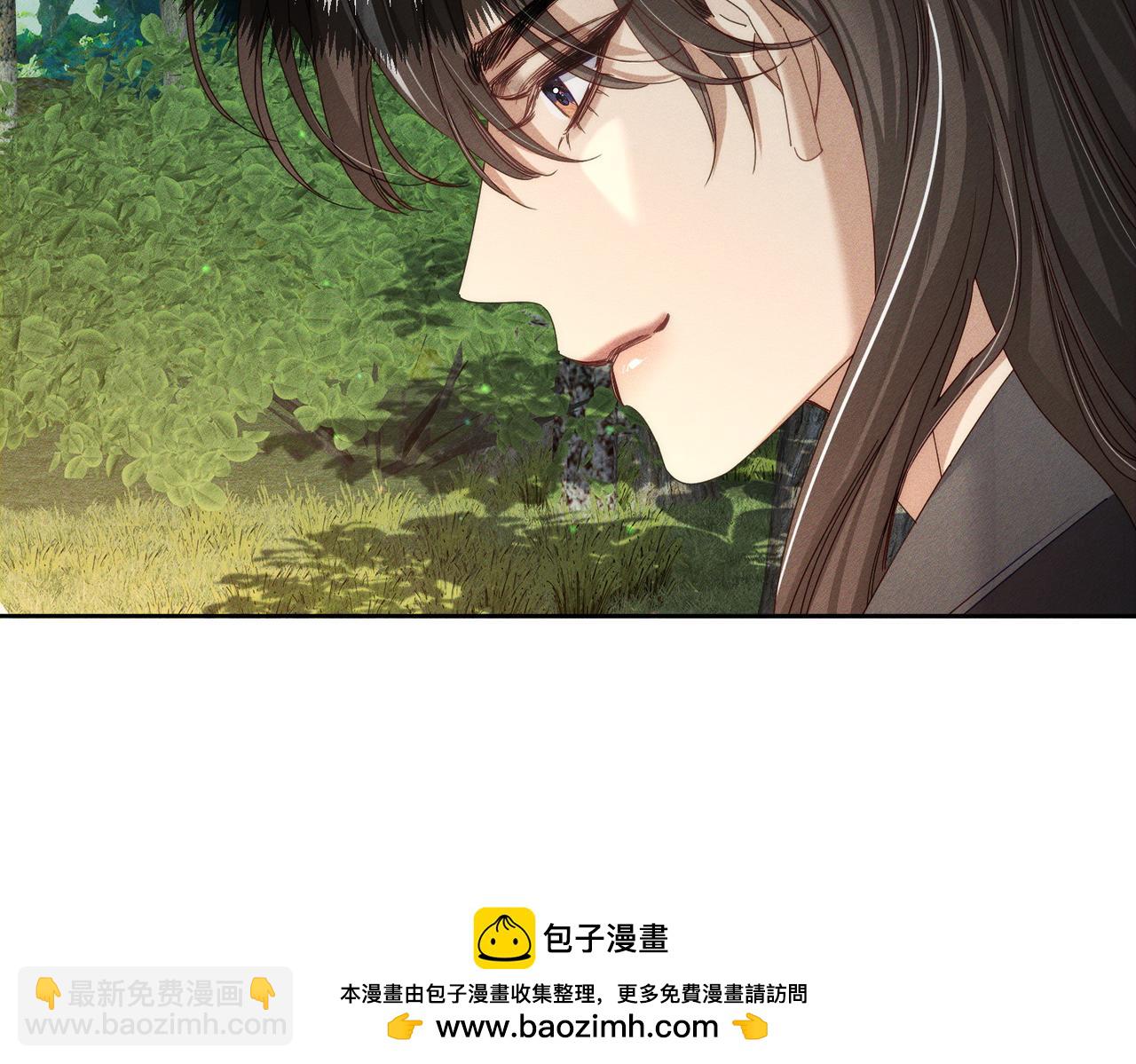 第144话：跟我走(1/2)-第147话