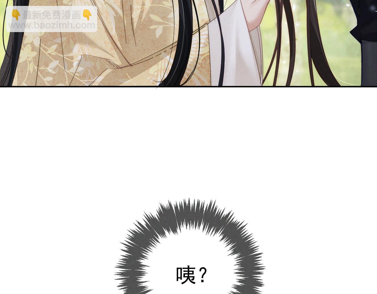 第144话：跟我走(1/2)-第147话