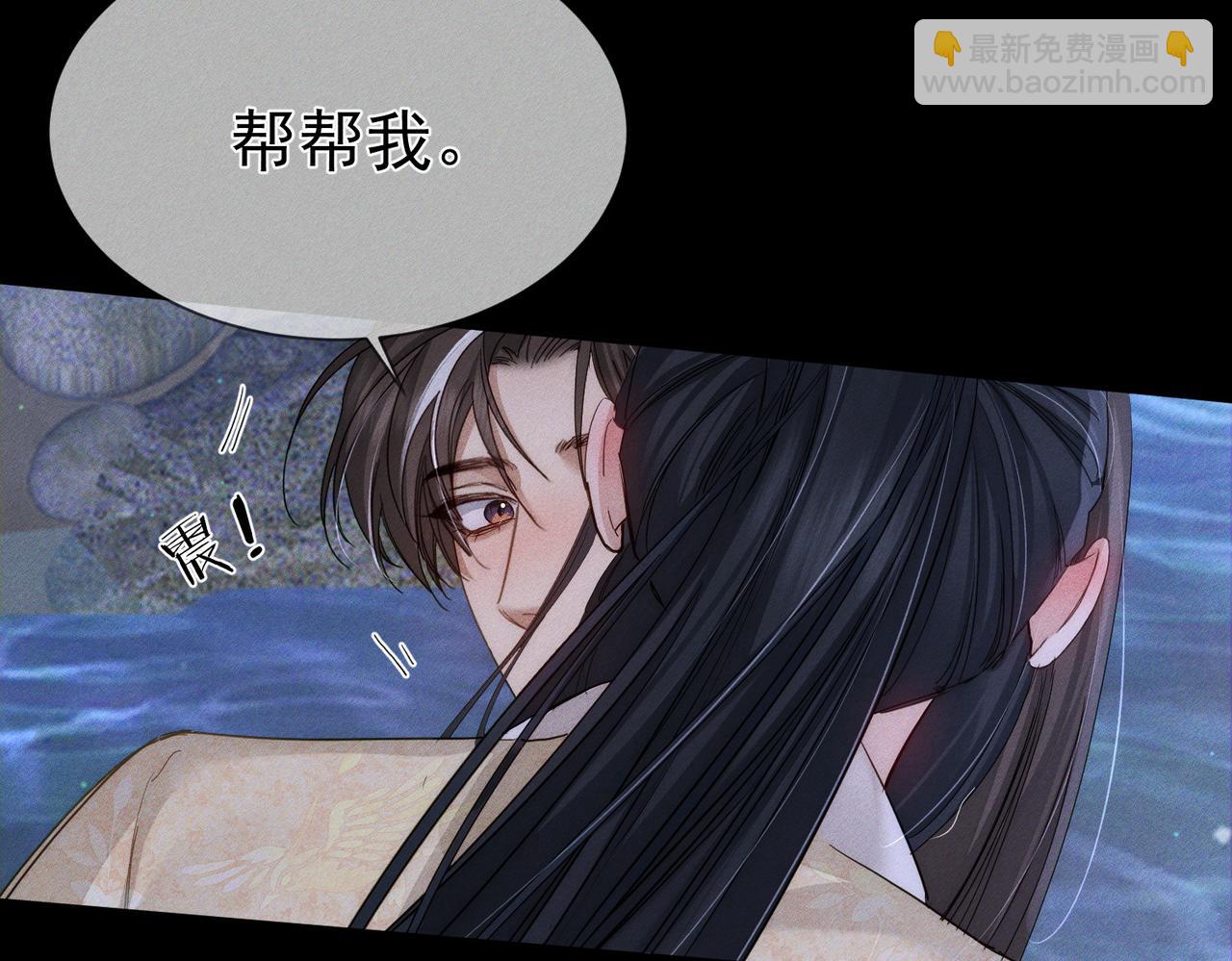 第146话：修炼吗？(1/2)-第149话