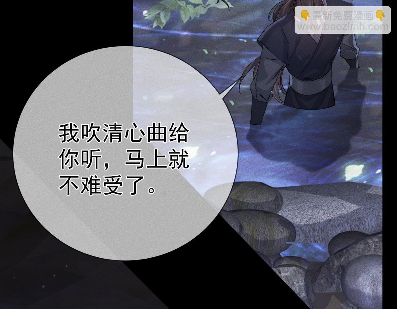第146话：修炼吗？(1/2)-第149话