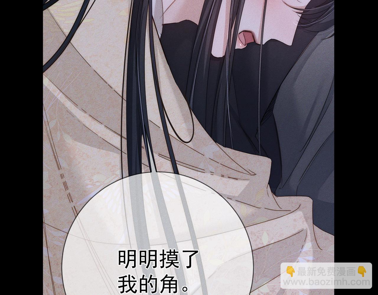 第146话：修炼吗？(1/2)-第149话