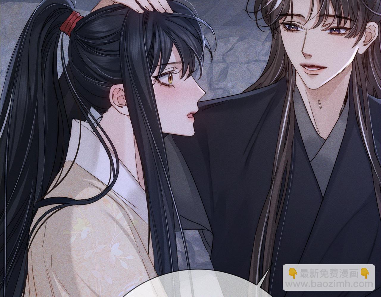 第146话：修炼吗？(1/2)-第149话
