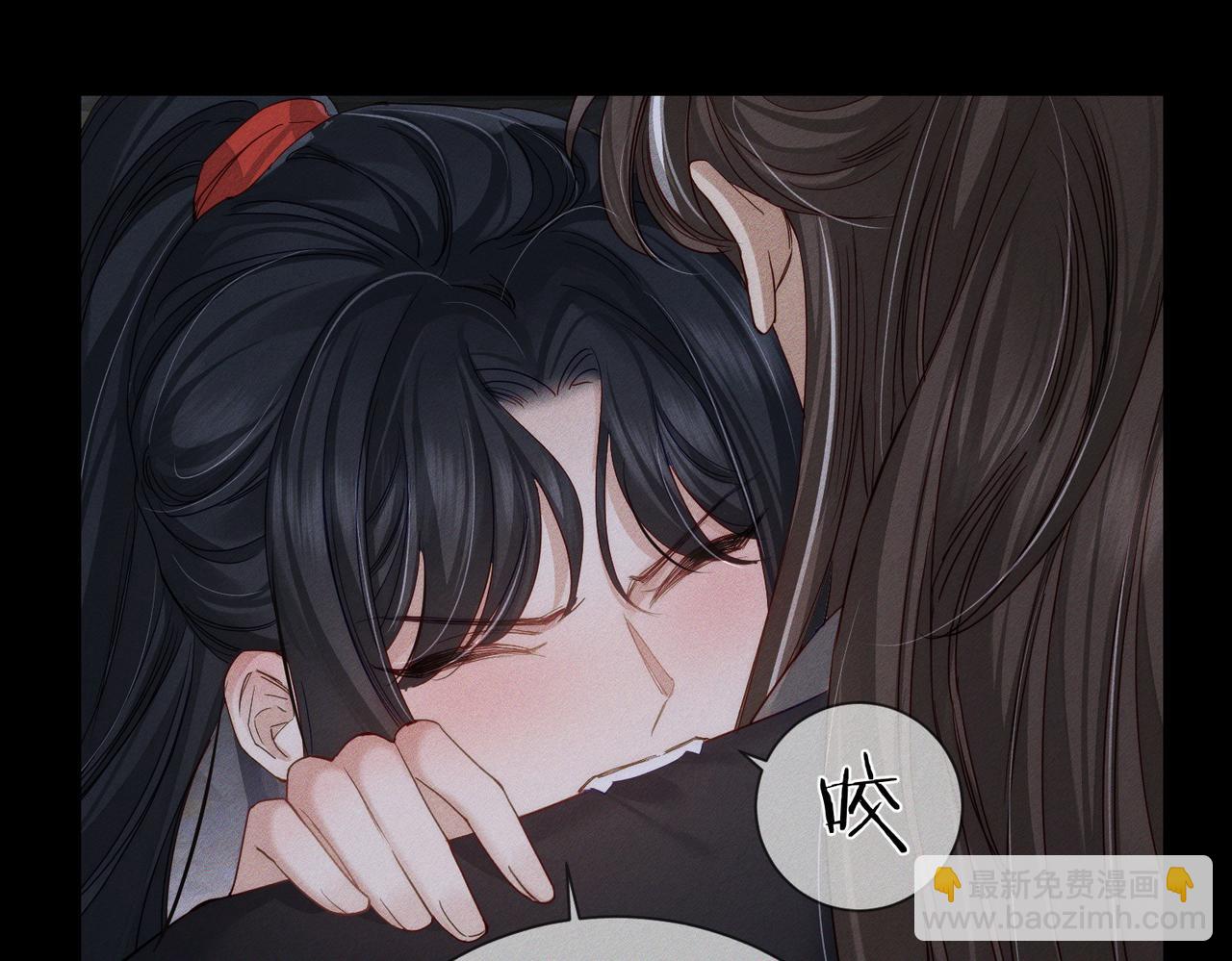 第146话：修炼吗？(1/2)-第149话