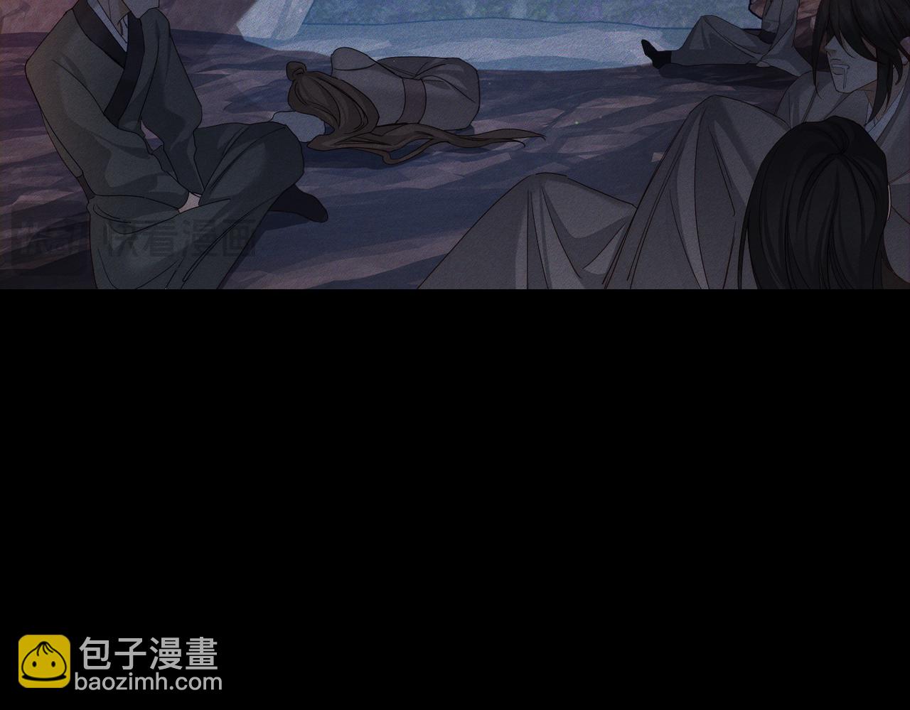 第148话：离开山谷(1/2)-第151话
