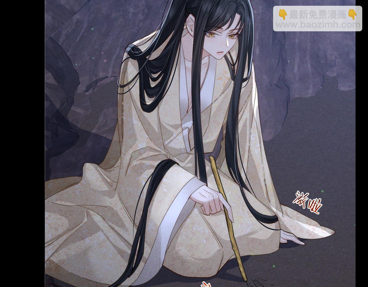 第148话：离开山谷(1/2)-第151话