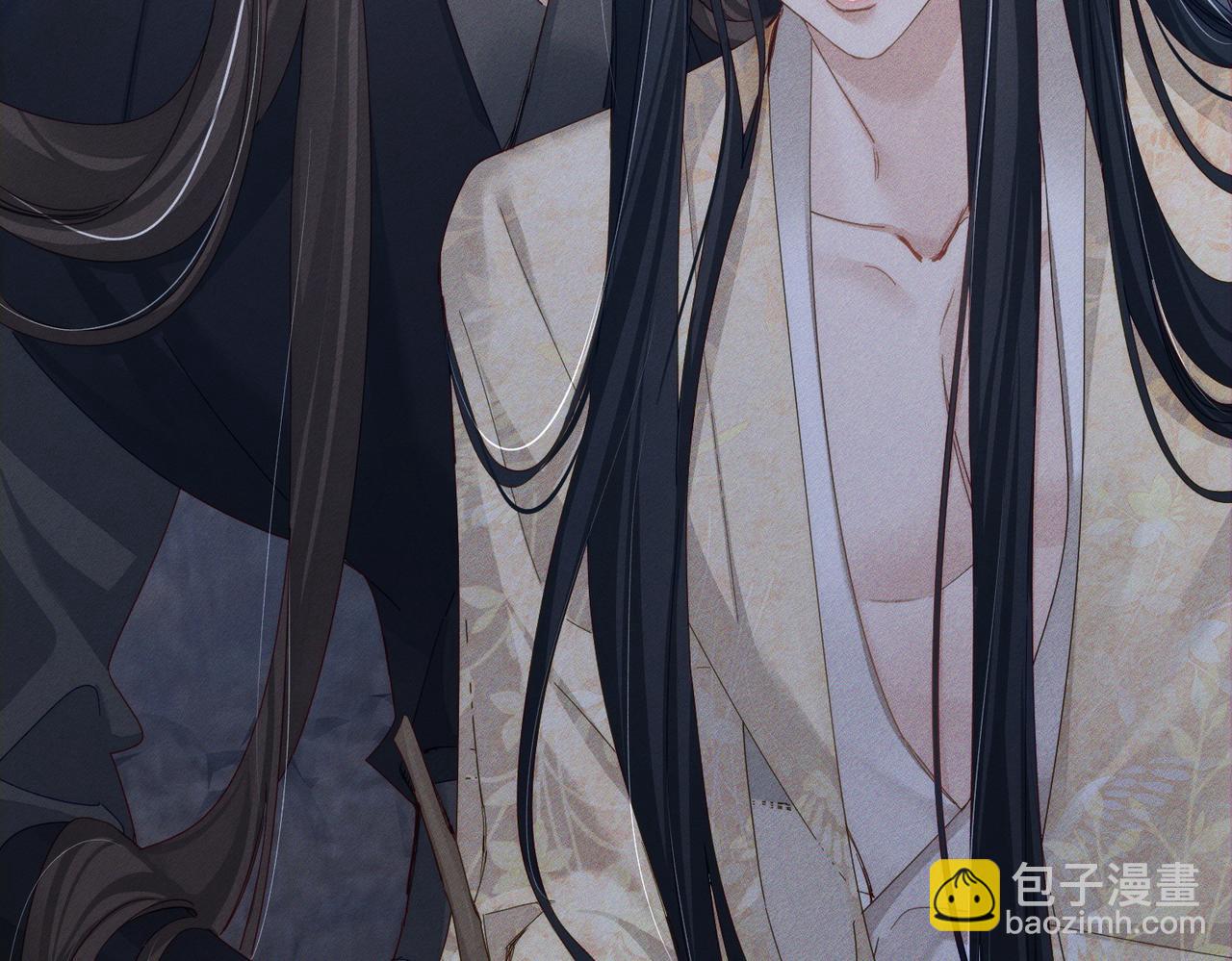 第148话：离开山谷(1/2)-第151话