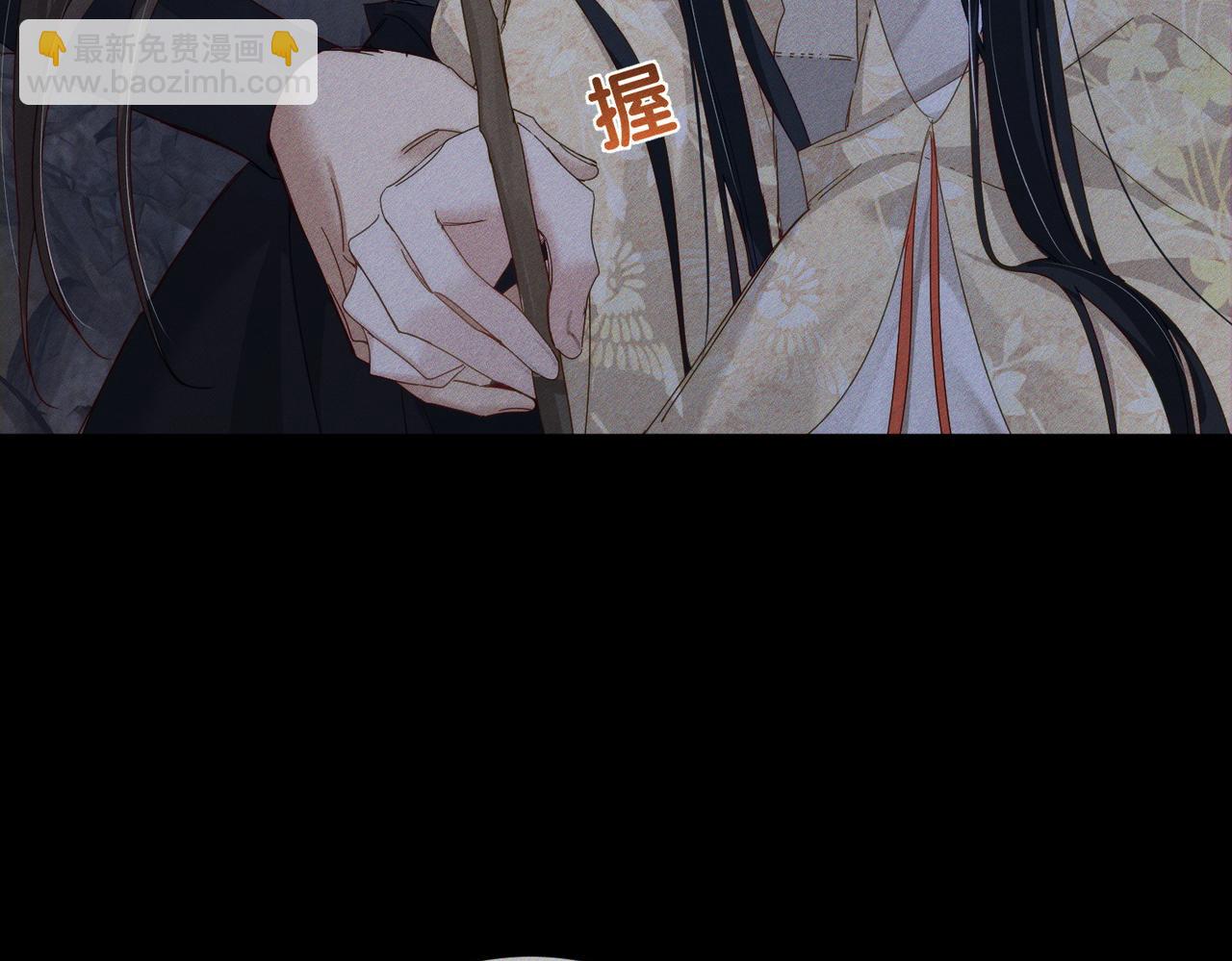 第148话：离开山谷(1/2)-第151话