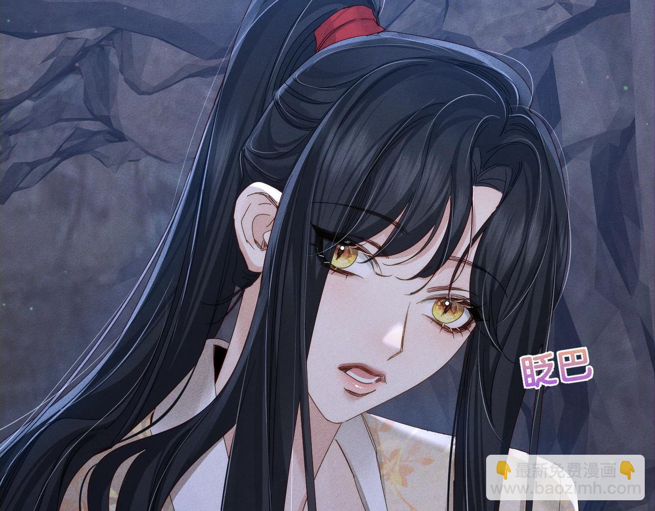 第148话：离开山谷(1/2)-第151话