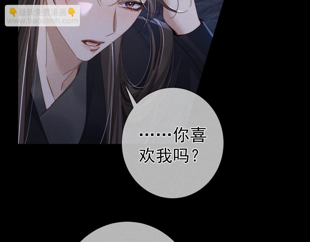 第148话：离开山谷(1/2)-第151话