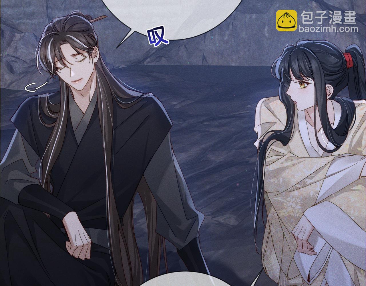 第148话：离开山谷(1/2)-第151话