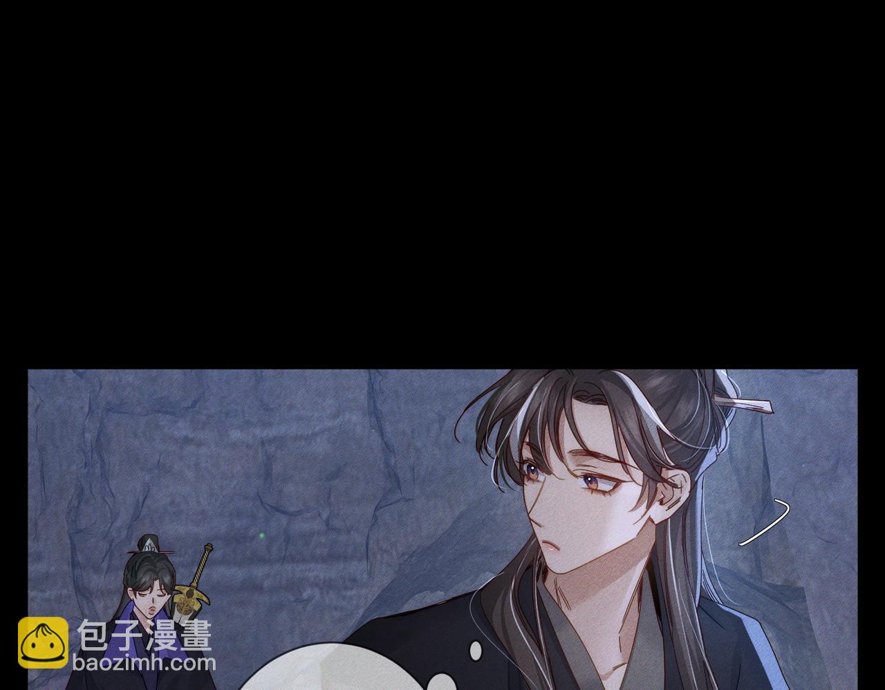 第148话：离开山谷(1/2)-第151话