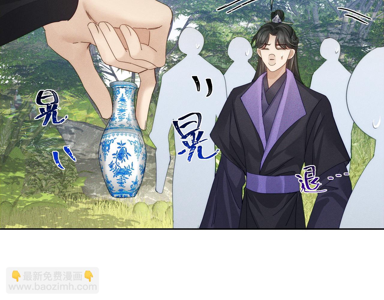 第148话：离开山谷(1/2)-第151话