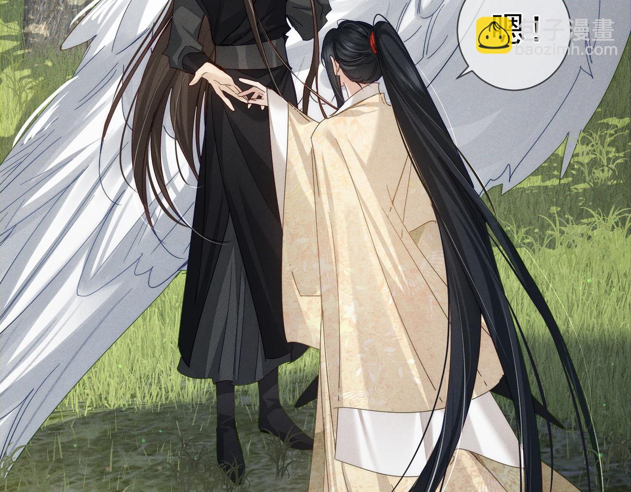 第149话：澜玄醉酒(1/2)-第153话