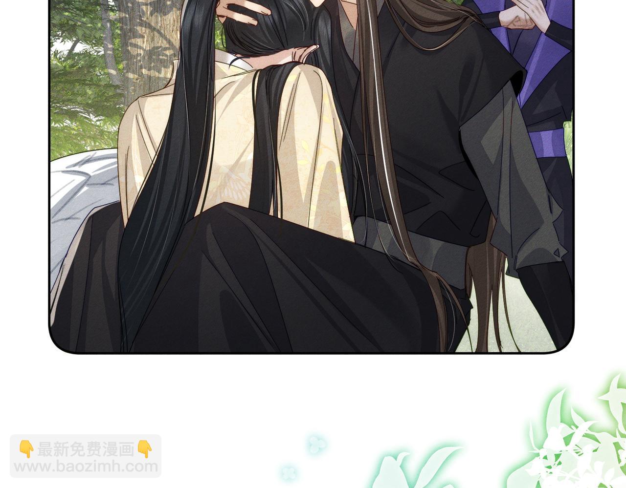第149话：澜玄醉酒(1/2)-第153话