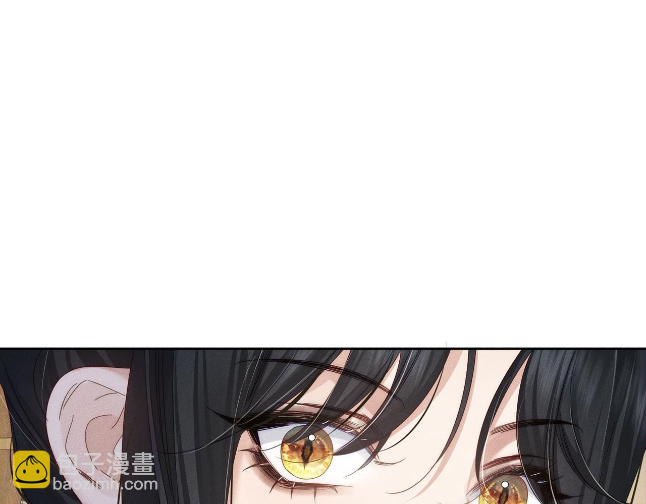 第149话：澜玄醉酒(1/2)-第153话
