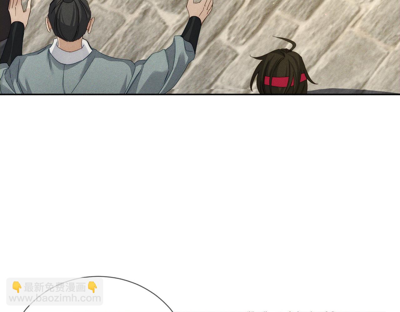 第151话：新鞋子(1/2)-第155话