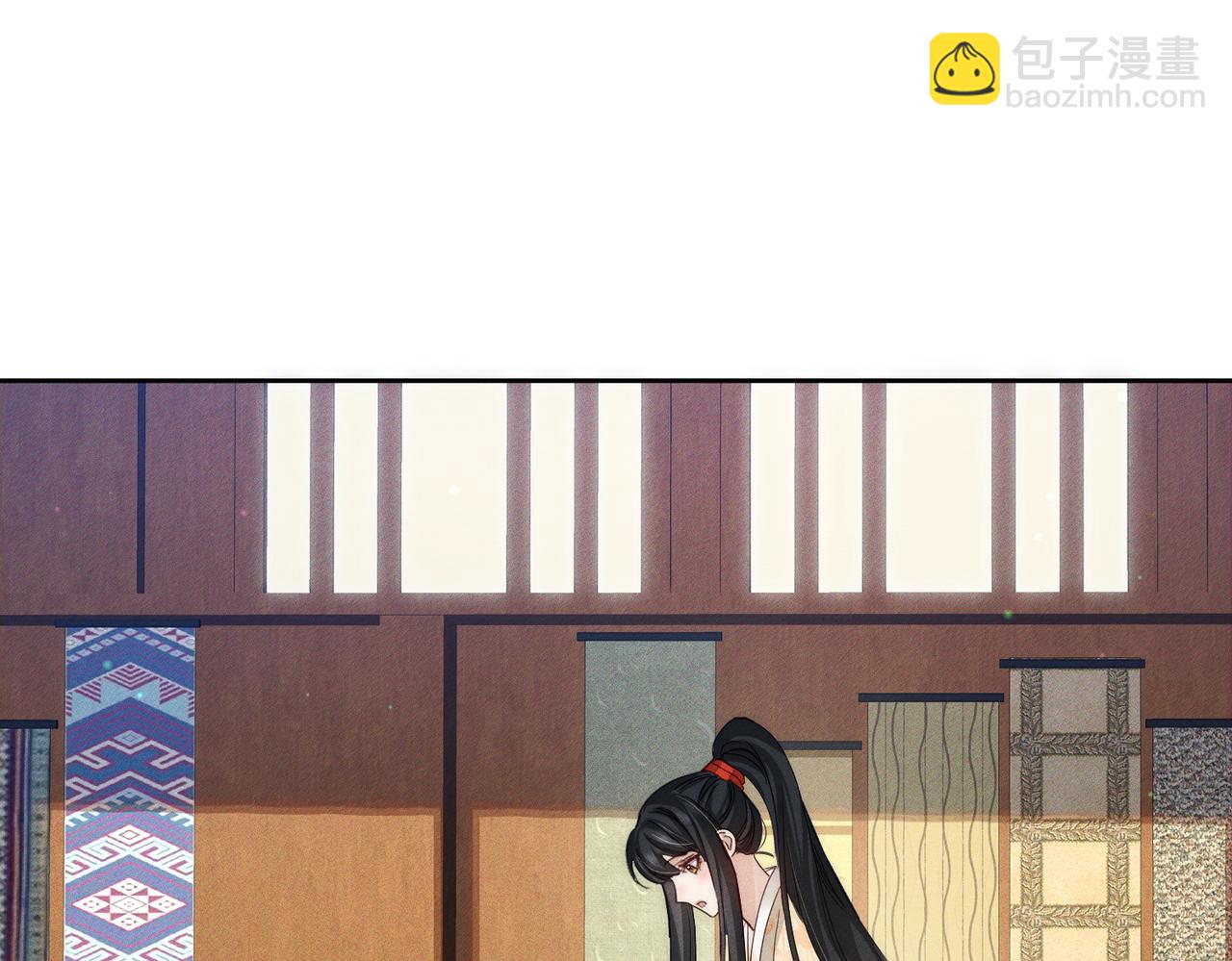 第151话：新鞋子(1/2)-第155话