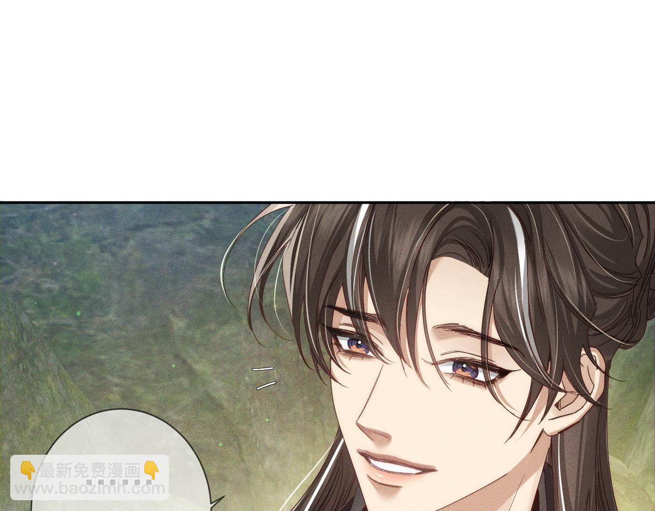 第153话：进入秘境(1/2)-第157话