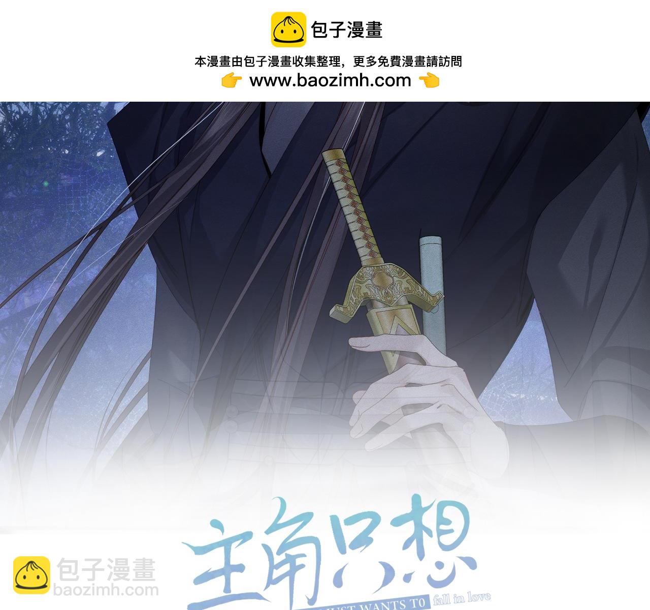 第153话：进入秘境(1/2)-第157话