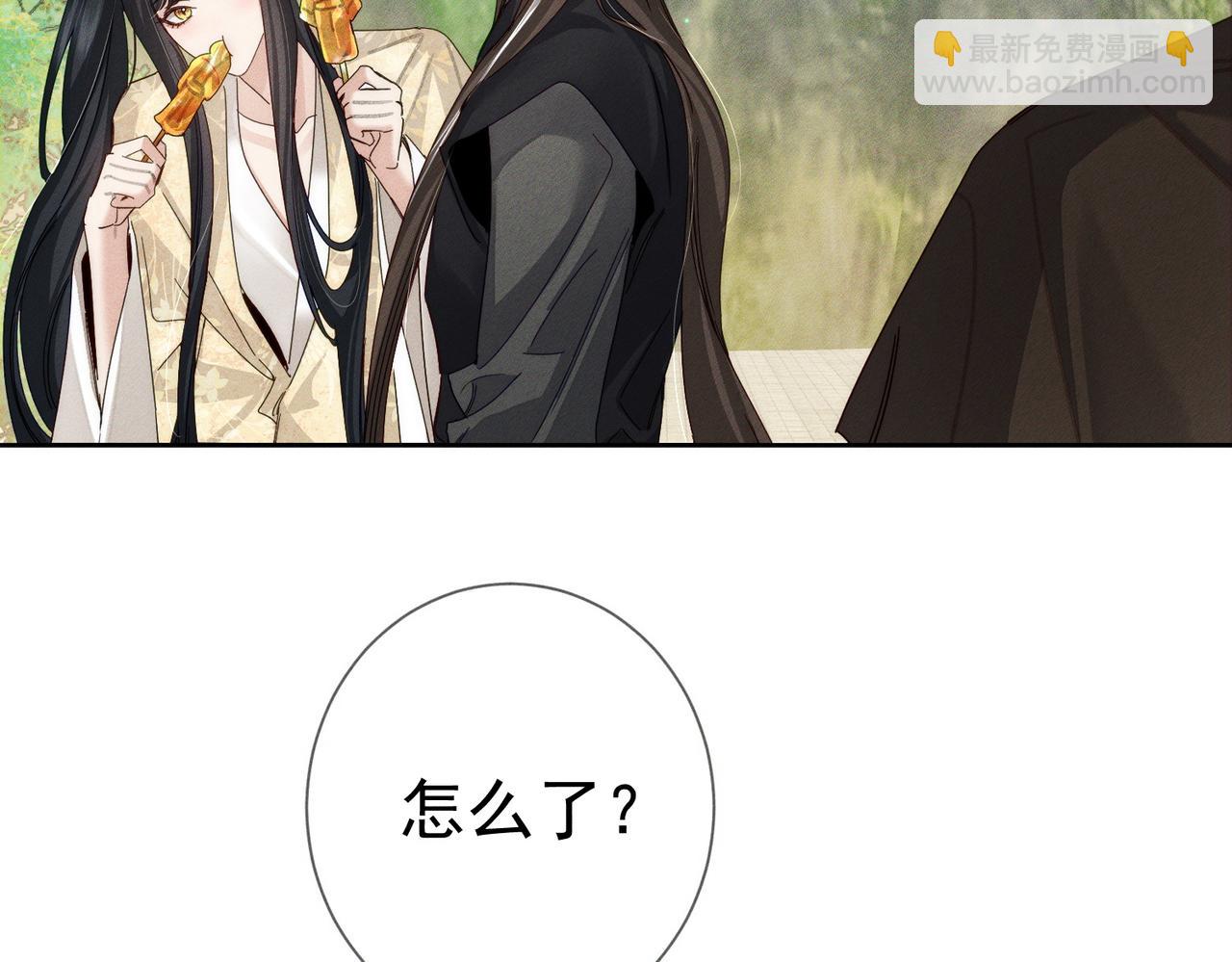 第153话：进入秘境(1/2)-第157话