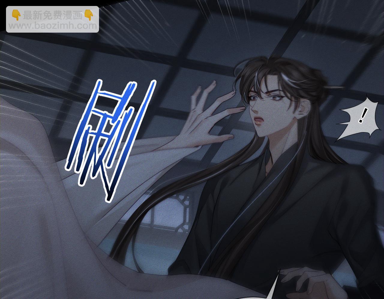 第157话：被窝里多条龙(1/2)-第161话