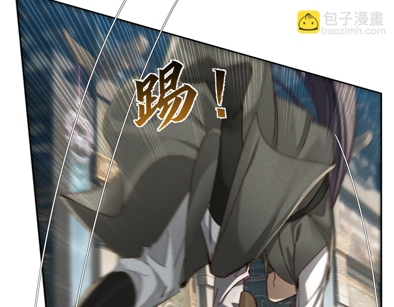 第161话：闯入禁地(1/2)-第165话