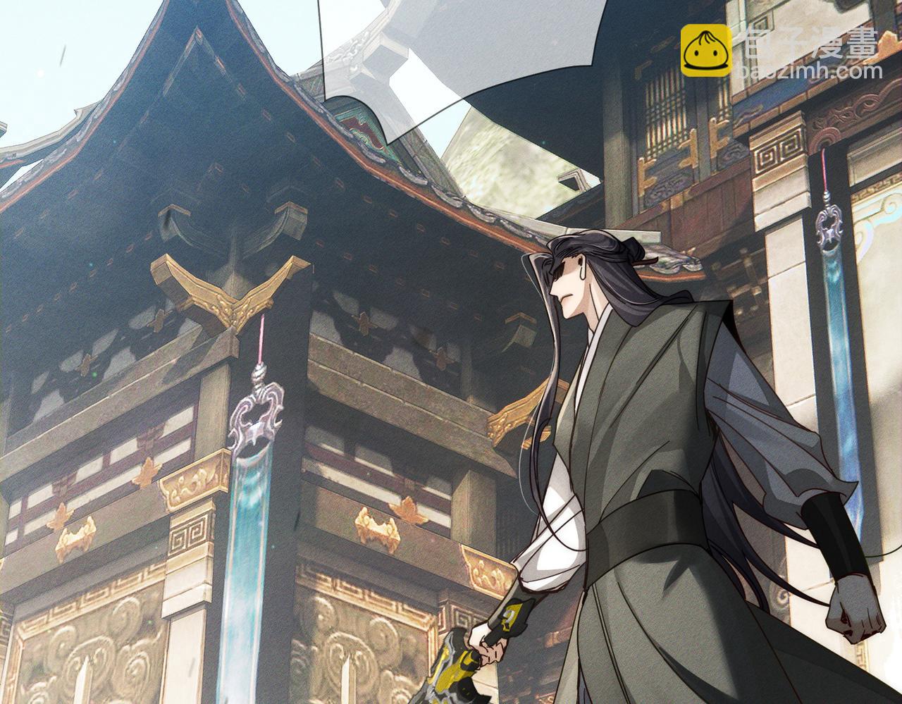 第161话：闯入禁地(1/2)-第165话